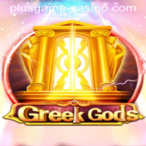 The Mesmerizing World of GreekGods: An In-Depth Exploration