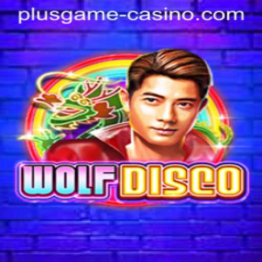 Unleashing the Wild Groove: An In-Depth Exploration of WolfDisco